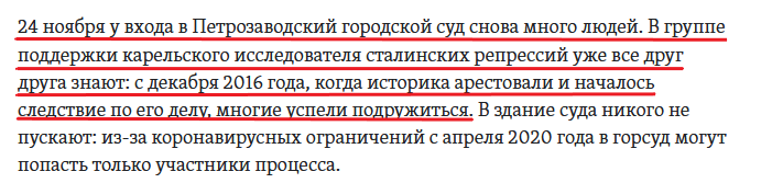 "рвпау"