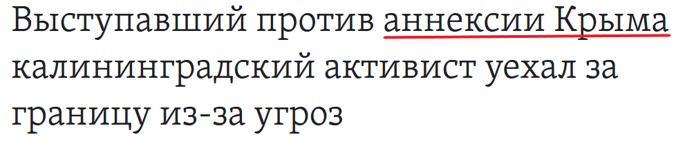 "ВЦЙ"