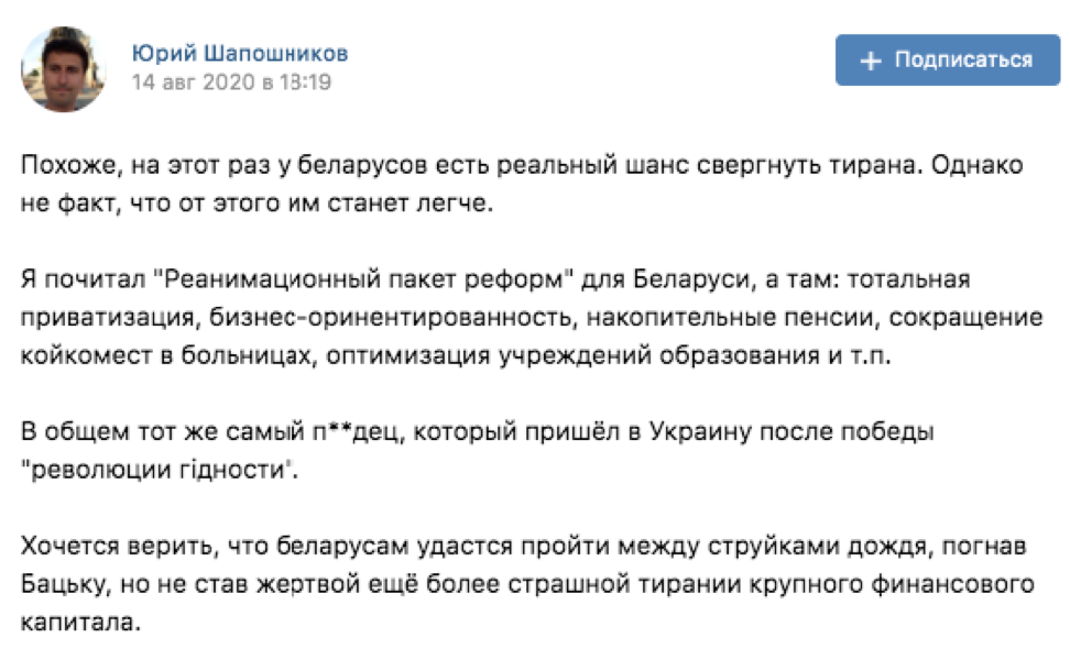 ывыыы