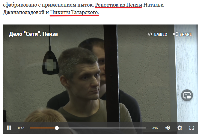 "пкцу"