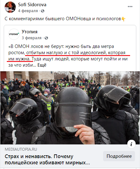 "ау"