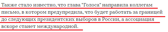 "мива"