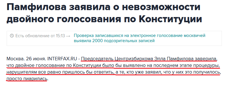 "тапрвр"