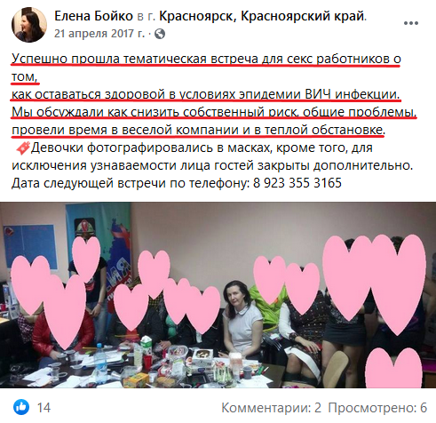 "а"