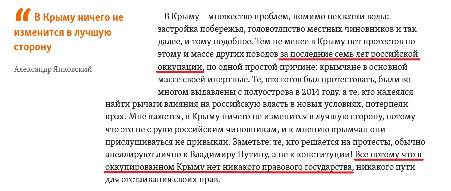"в"