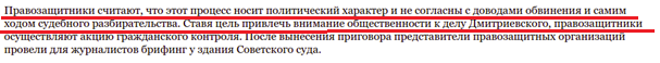 "тапрвр"