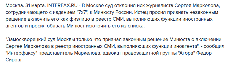 "ау"