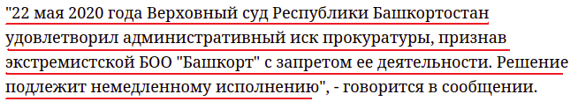 "тапрвр"