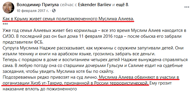 "ау"
