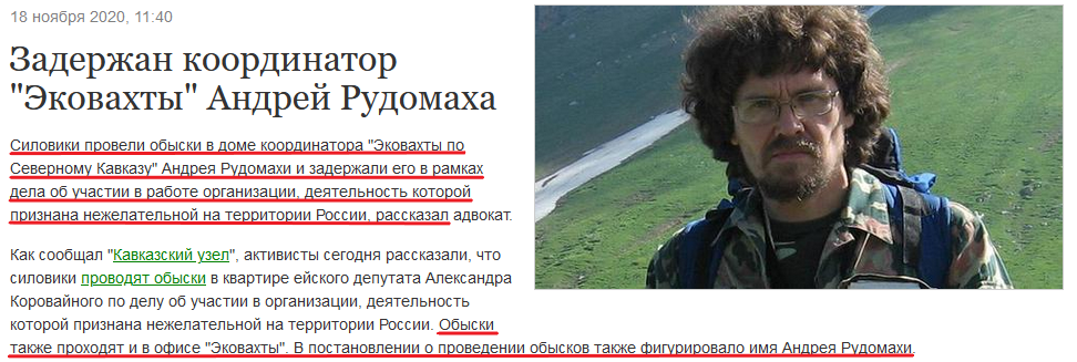 "ау"