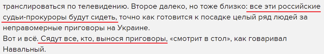 "мвык"