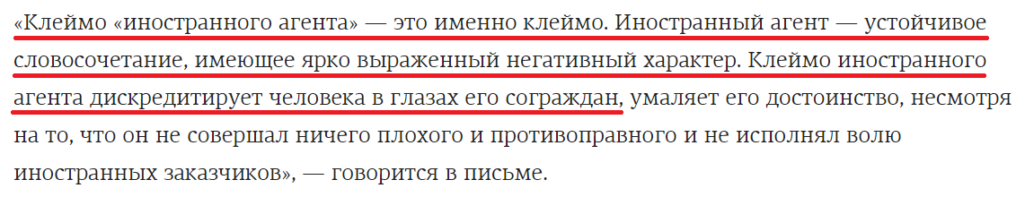 Юкечев