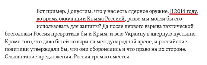 "в"