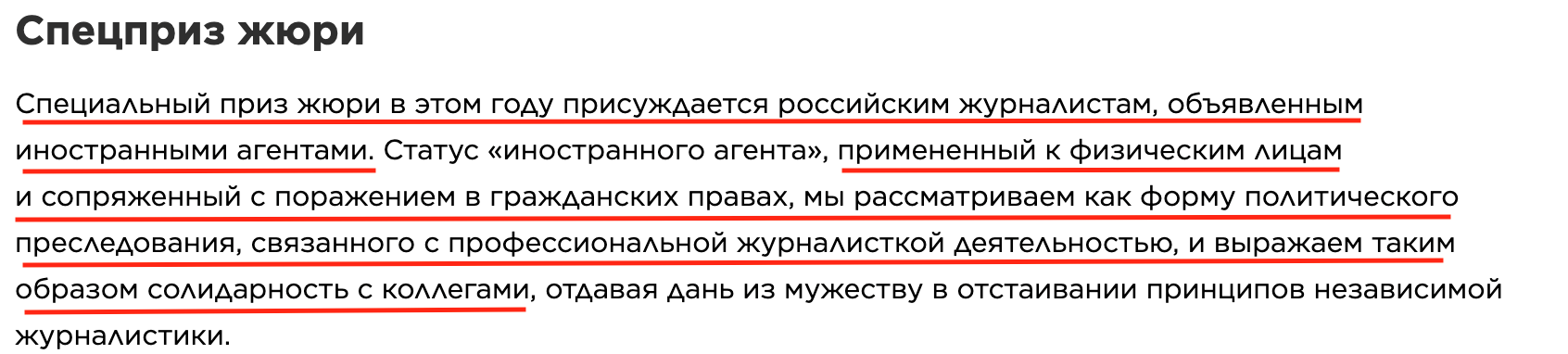 "ьпрьр"