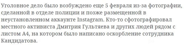 "в"