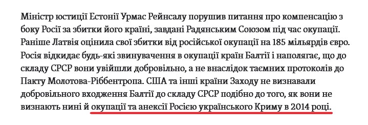 "в"