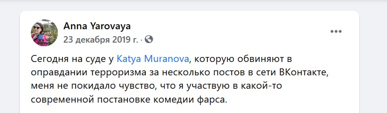 "ждлпеак"