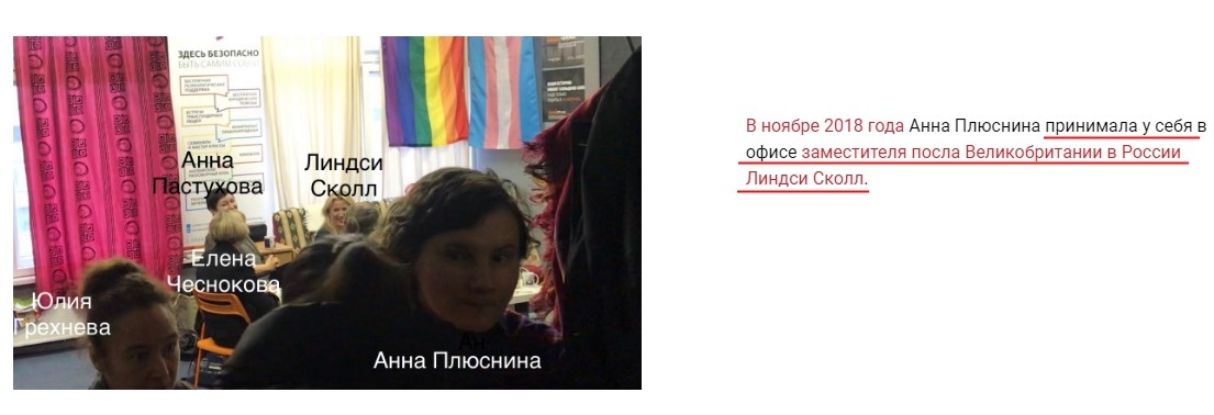 "в"