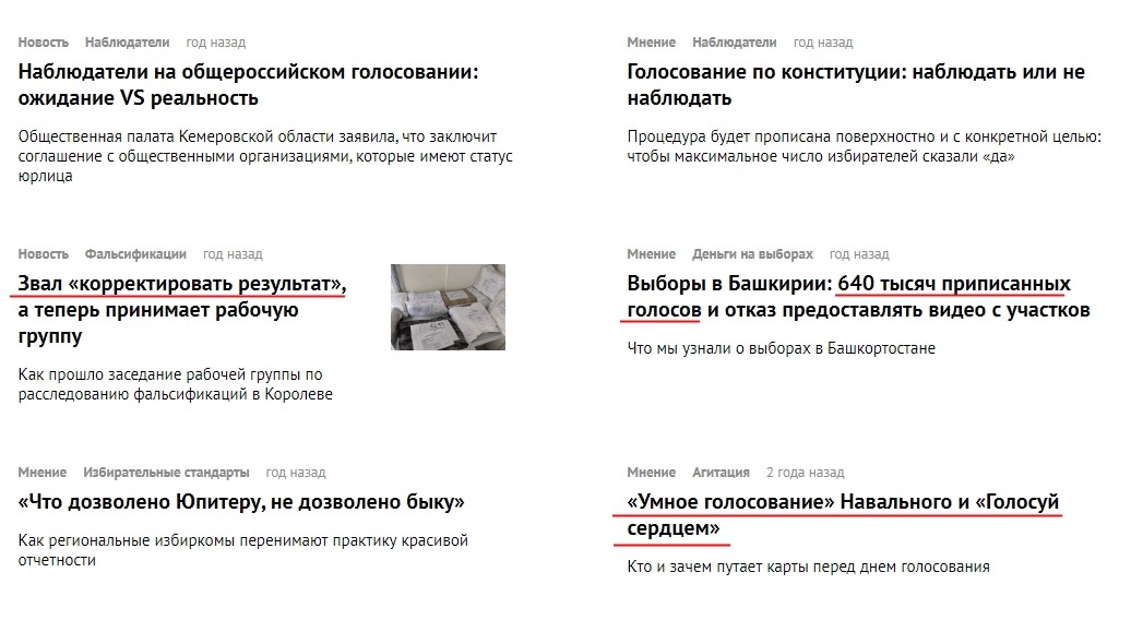 "в"