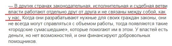"ьпрьр"