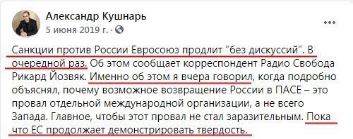 "ьпрьр"
