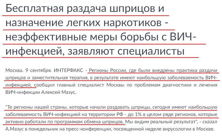 "ьорб"