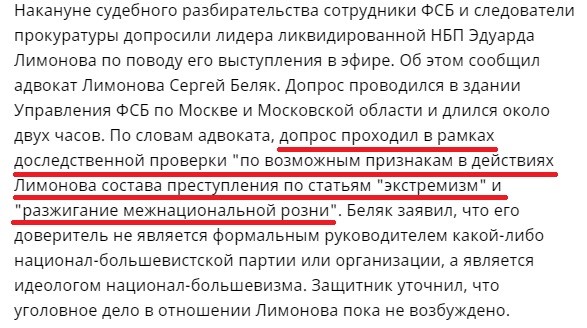 "авм"
