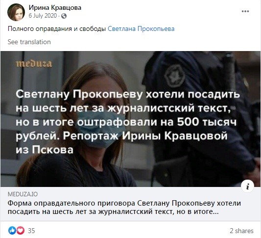 "авм"