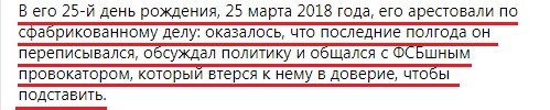 "авм"