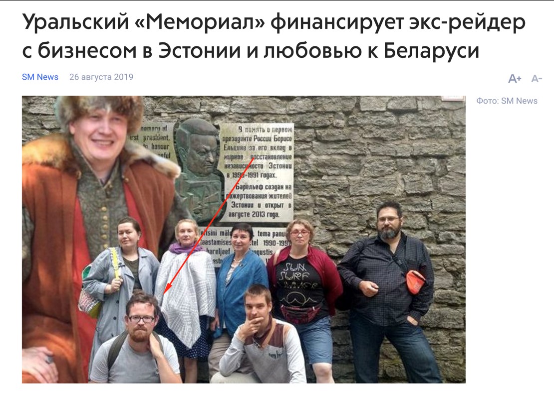 "реьтаяви4гнрв"