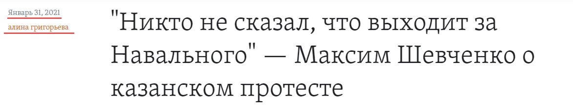 "авм"