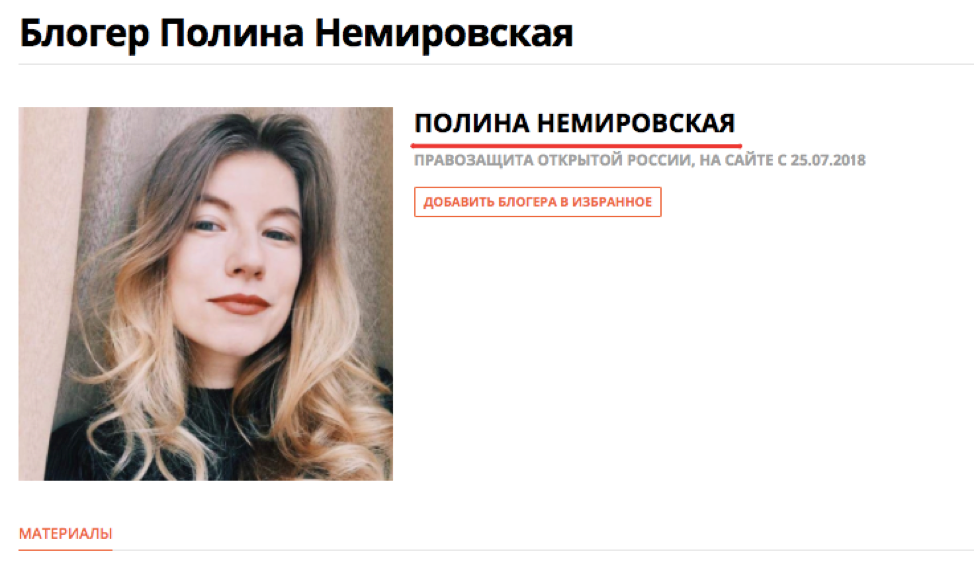 лтчя