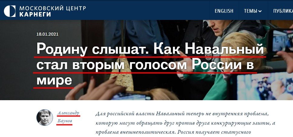 "авм"