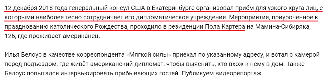 Халидова