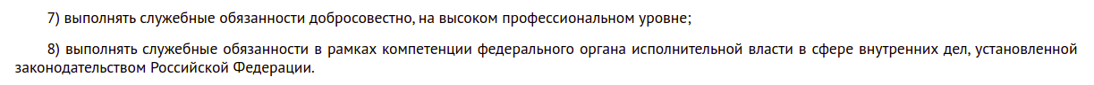 "в"
