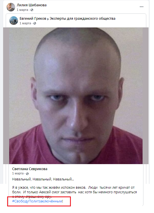 "ьортпа"