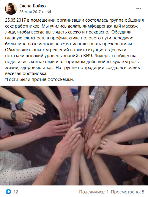 "ау"