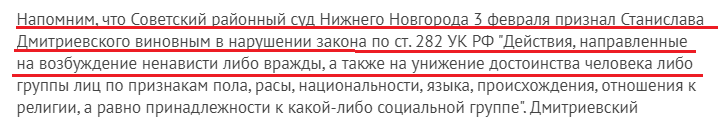 "в2"