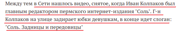 "иавипа"