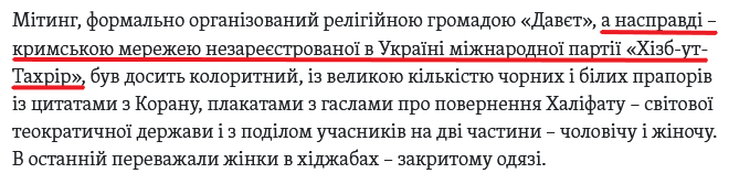 "иавипа"