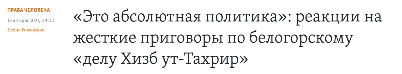 "в"
