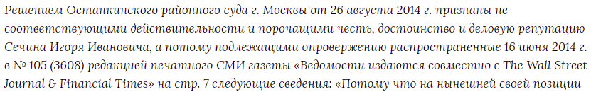"ьорб"