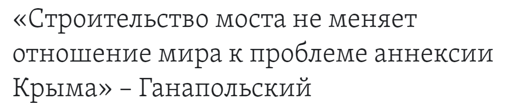 "арер"