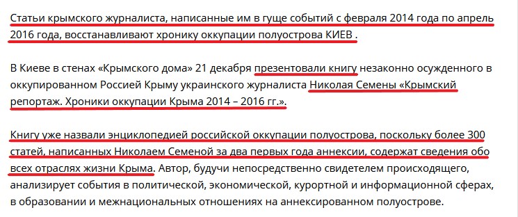 "в"