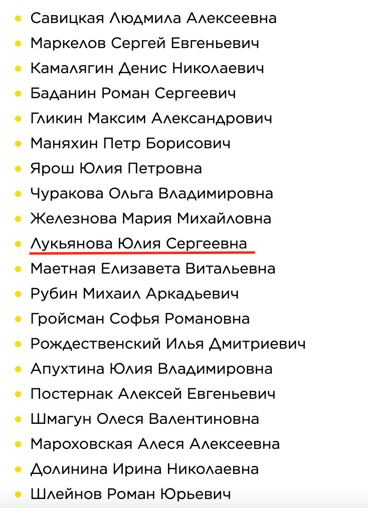 "авм"