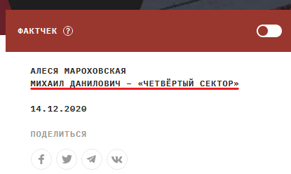 "авм"
