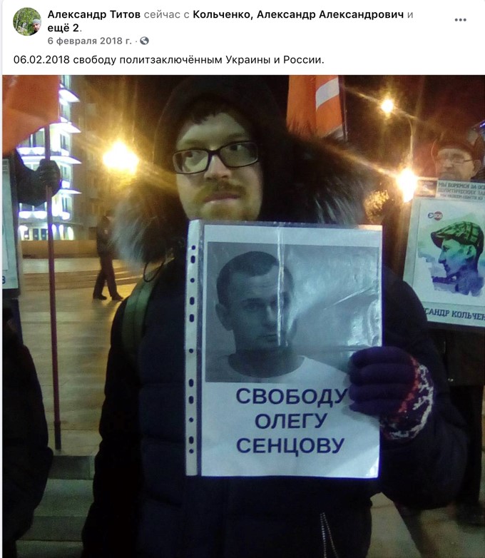 "иревр5г6нота"