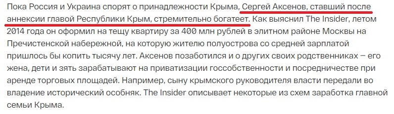 "авм"