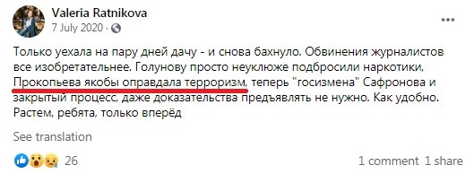"к"