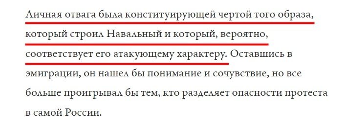 "бир"